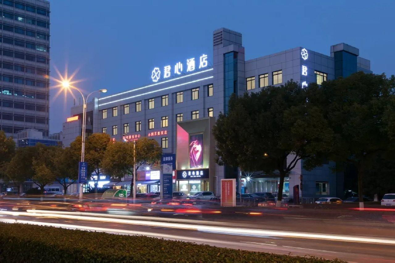 Hotel Junxin Shanghai