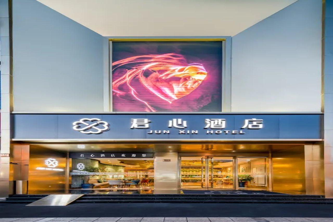 Hotel Junxin